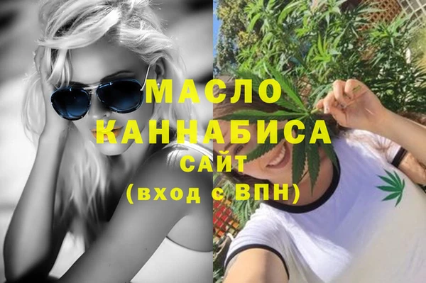 не бодяженный Верхний Тагил